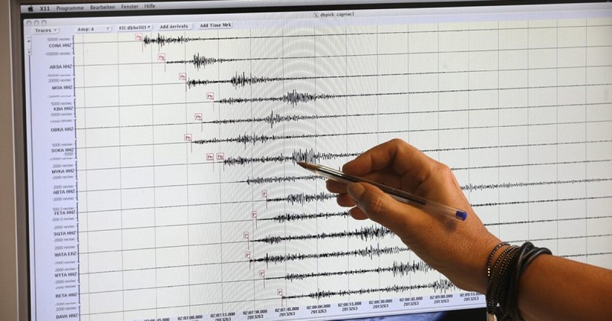Земетресение с магнитуд 3,1 разлюля старозагорска област. Трусът е регистриран