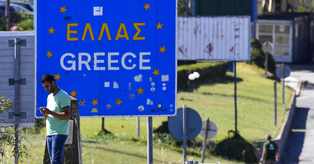 Новият концесионен договор за гръцката магистрала Егнатия“ и трите вертикални