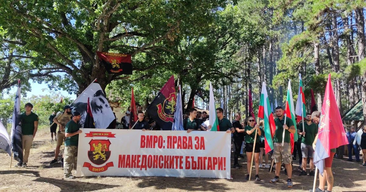 “ВМРО – Българско национално движение откри кампанията си за предстоящите