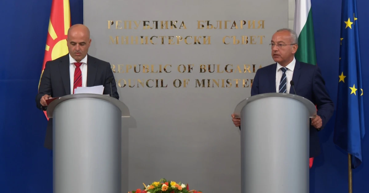 България ще изнася електрическа енергия за Северна Македония. Това стана