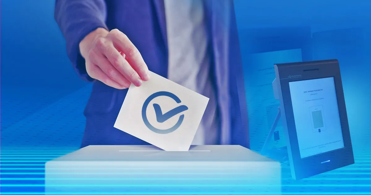 Централната избирателна комисия все още извършва повторна проверка на протоколите