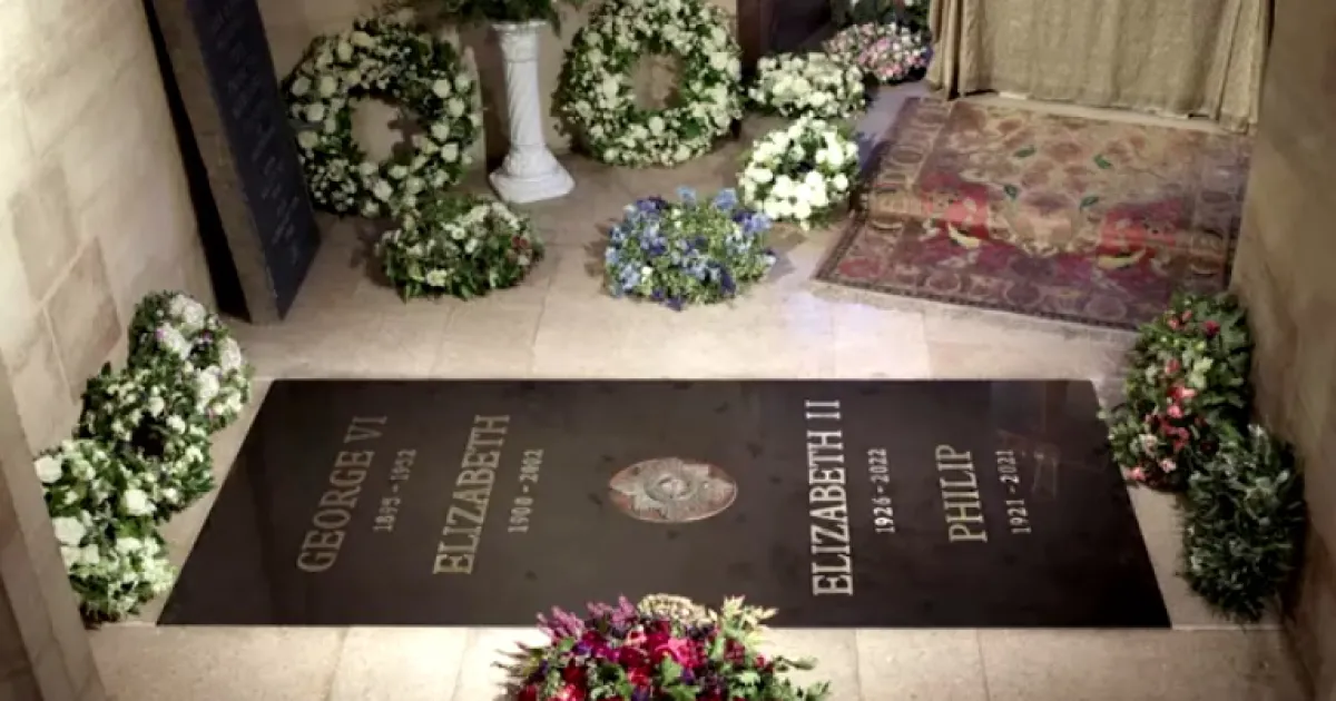 Кралица Елизабет II е починала от старост на 8 септември