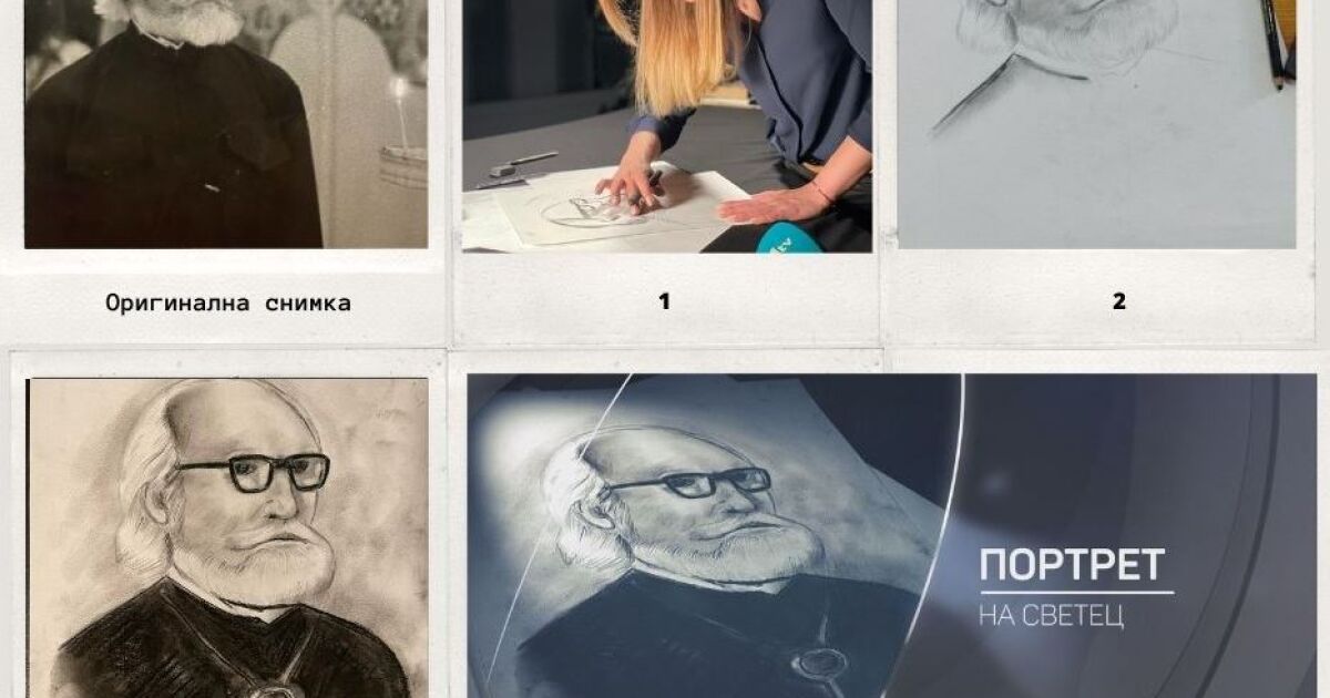 Село Хвойна е много специално село за мен. За първи