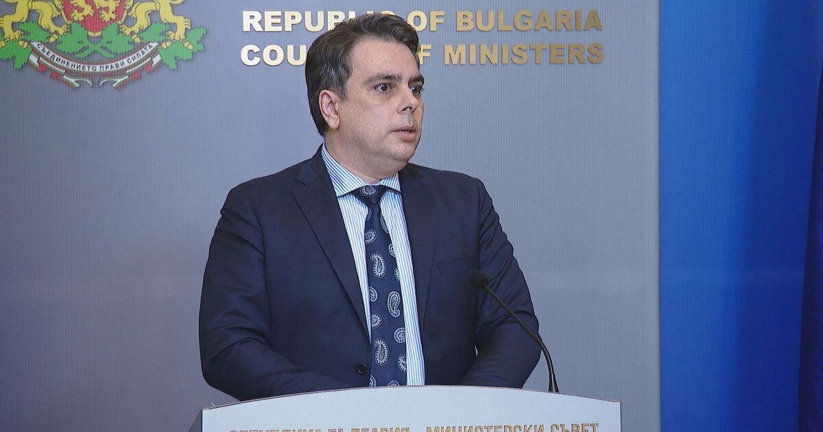 Териториалните планове на правителството за преминаване на България към зелена енергия