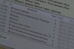 В здравните ни досиета ще бъдат включени още данни