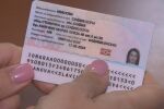 Казусът „Демерджиев“: Две проверки са установили нарушения
