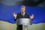 Порошенко поиска оставката на украинския премиер Арсений Яценюк