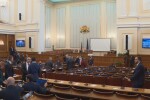 На първо четене: Край на „златните паспорти“