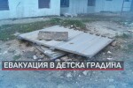 Ураганен вятър разруши покрив на училище и счупи прозорци на детска градина в Сливенско (ОБЗОР)