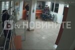 Първи кадри на жестокия побой над охранител на ЦСМП (ВИДЕО)