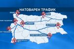 Засилени полицейски проверки заради трафика след празниците