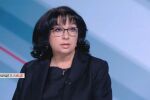 Теменужка Петкова: Не се страхуваме от проверки на „Турски поток“