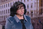 Теменужка Петкова: Никога не сме били по-готови от сега за влизане в еврозоната