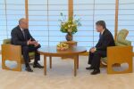 Как премина срещата между българския президент и японския император?