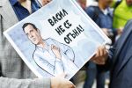 Столичани излязоха на протест в подкрепа на кмета Терзиев (СНИМКИ)