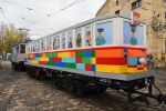 Близо 2 млн. тухлички: В европейска столица откриха първия в света трамвай LEGO 