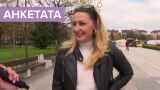 В Страстната седмица: Знаят ли българите какво се прави и какво не? (АНКЕТА)