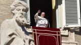 На какво учеше човечеството папа Франциск