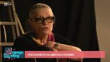 Цветана Манева на 80: Човек е свободен толкова, колкото си позволява (ВИДЕО)