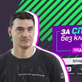 Владимир Николов: Бях против назначението на Пламен Константинов