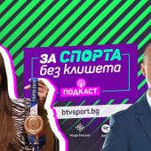 Евелина Николова пред bTV: След катастрофата лъжех, за да мога да тренирам