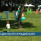bTV Новините - Централна емисия - 01.06.2024
