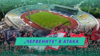 НА ЖИВО: Спортен нюзрум, еп. 67: 