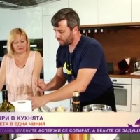 Гладиатори в кухнята: Изкуство и наука в рецептите на Аспарух Камбуров