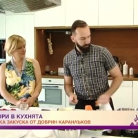 Гладиатори в кухнята: Шампионска закуска от Добрин Каранлъков