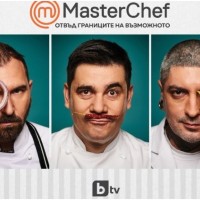 MasterChef - Епизод 10, Сезон 3 (28.03.2017)