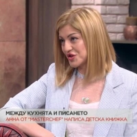 Титлата Мисис България не пречи на Анна Стефанова да е перфектна готвачка, майка и писателка
