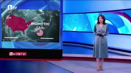 bTV Светът - 20.06.2026           