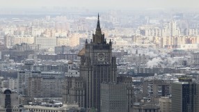 Русия лишава OMV от дялове в газодобивни предприятия