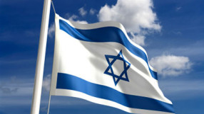 Израел пласира облигации за 8 млрд. долара въпреки войната с 