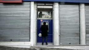Eurobank придобива клоновата мрежа на Алфа Банк в България срещу 1 евро 