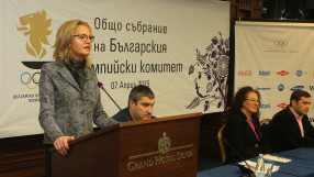 Българският олимпийски комитет подкрепи решението за руските спортисти