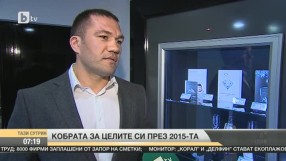 Кубрат Пулев: С мача си с Кличко разбрах, че наистина съм сериозен противник