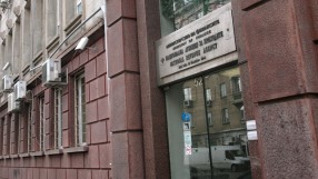 НАП влезе на проверка в офиса на „Емко” в София