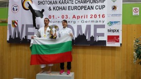 7 златни медала за България на европейското първенство по Шотокан Карате-До