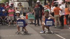 Вижте как се забавляват в Тайван (ВИДЕО)
