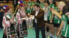 Четири български гранда протягат ръце към Купата на България
