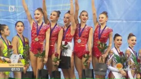 Националният ни ансамбъл по художествена гимнастика спечели златния медал на Световната купа в София