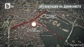 Футболното дерби блокира центъра на София в час пик