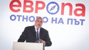 Бойко Борисов: До една година може да кандидатстваме за еврозоната