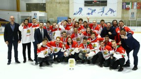 Младите ни хокеисти спечелиха златните медали в трета дивизия на световното (СНИМКИ)