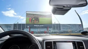 В Дания предлагат феновете да гледат мачовете от колите си