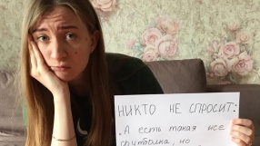 Руски клуб се оплака: На служителите им липсват... глупавите въпроси (СНИМКИ)