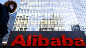 Неочакван резултат за Alibaba след локдауните в Китай