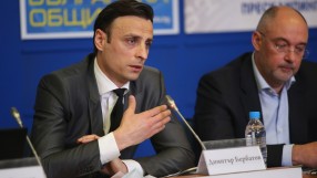 Димитър Бербатов се кандидатира за президент на БФС (ВИДЕО)