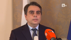 Асен Василев: България няма намерение да открие сметка в 
